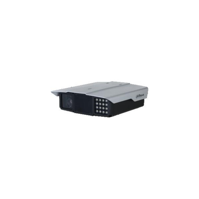 Kamera IP Dahua ITC952-SU2F-PQE-C2R1-IRL8ZF1640