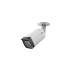 Kamera IP DAHUA IPC-HFW5559T-ASE-IL-0360B