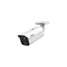 Kamera IP DAHUA IPC-HFW5559E1-ZE-IL-27135