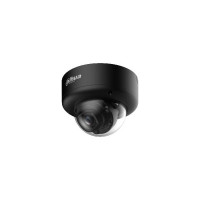 Kamera IP DAHUA IPC-HDBW5459E1-ZE-IL-0832-BLACK