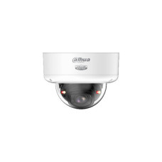 Kamera IP DAHUA IPC-HDBW5459E1-ZE-IL-2712-ATC