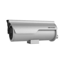 KAMERA IP HIKVISION DS-2CD6626B-IZHRS 8-32mm