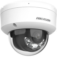 Kamera IP Hikvision DS-2CD1141G2-LIU 2.8mm PL