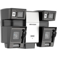 Kamera IP Hikvision iDS-2CD8V446G0/X4-XZHSY(1050/1050)
