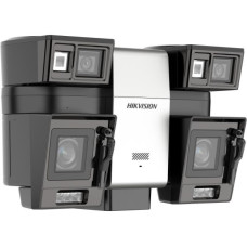 Kamera IP Hikvision iDS-2CD8V446G0/X4-XZHSY(1050/1050)