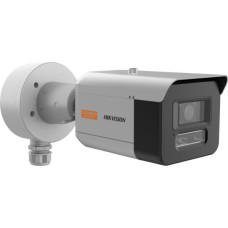 Kamera Hikvision DS-2XC3T46G0H-LIS(PA)(4mm) C5-M