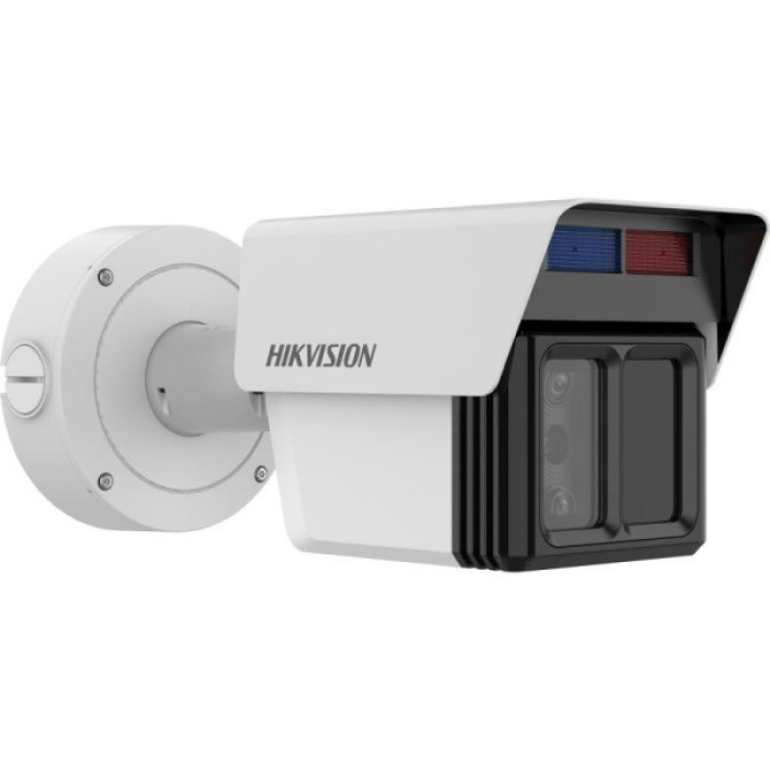 Kamera IP Hikvision iDS-2CD7T46G2/VX3-IHSY(4/12/25mm)O-STD