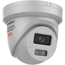 Kamera IP Hikvision DS-2XC3346G0H-LISU(PA)(4mm) C5-M