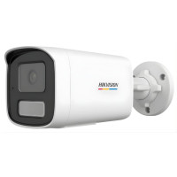 Kamera IP Hikvision DS-2CD1T47G3H-LIUF/SRB(4mm)