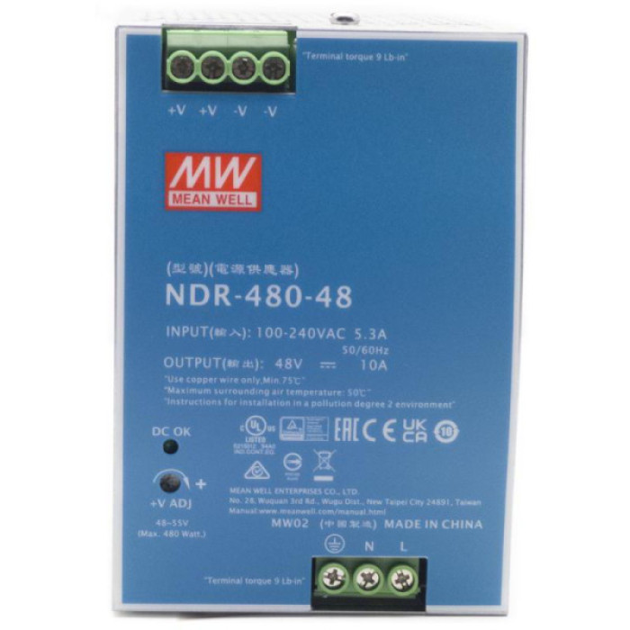 Zasilacz Hikvision NDR-480-48