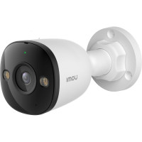 Kamera IP Imou PoE IPC-PS3EP-5M0-0280B 5MP tuba