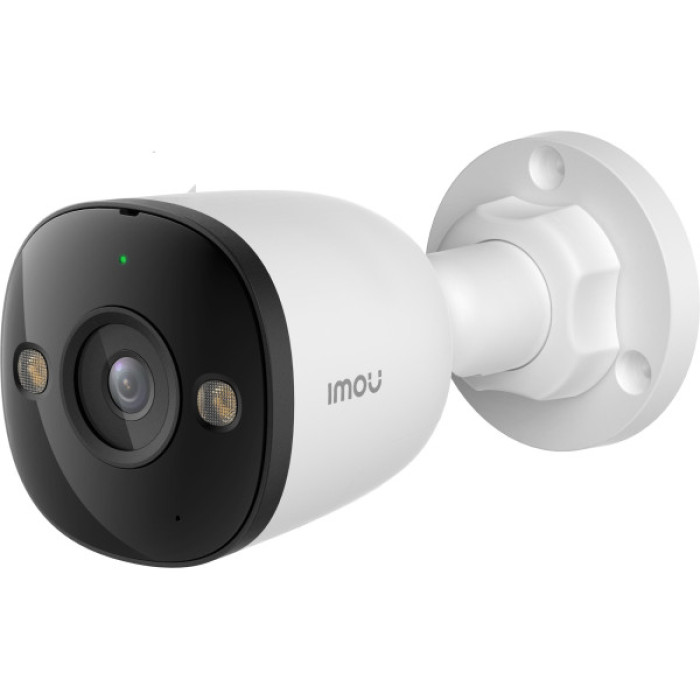 Kamera IP Imou PoE IPC-PS3EP-5M0-0280B 5MP tuba