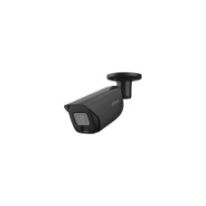 Kamera IP DAHUA IPC-HFW5459E-ASE-IL-0360B-Black