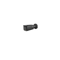 Kamera IP DAHUA IPC-HFW5459T-ASE-IL-0360B-Black