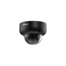 Kamera IP DAHUA IPC-HDBW5459R-ASE-IL-0600B-Black