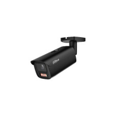 Kamera IP DAHUA IPC-HFW5459E1-ZE-IL-2712-Black