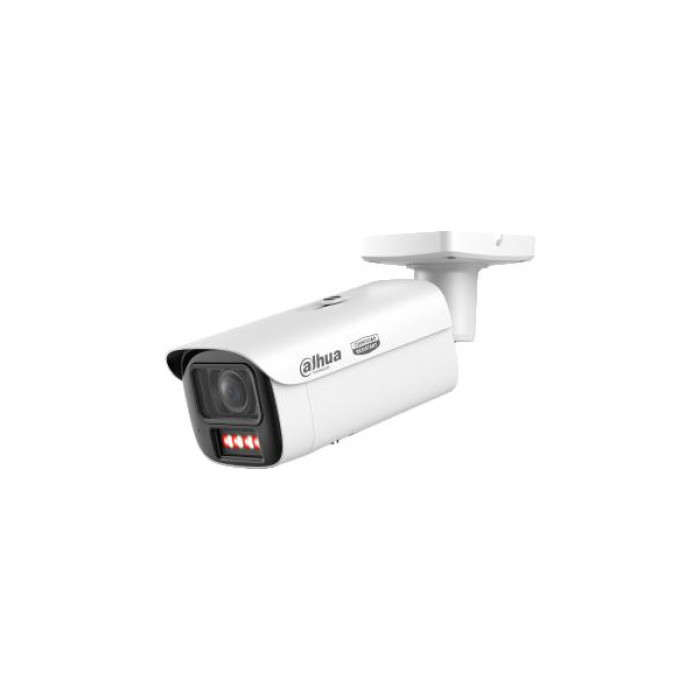 Kamera IP DAHUA IPC-HFW5459E1-ZE-IL-2712-ATC