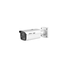 Kamera IP DAHUA IPC-HFW5459E1-ZHE-IL-2712-ATC