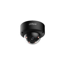 Kamera IP DAHUA IPC-HDBW5459E1-ZHE-IL-2712-Black