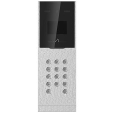 Panel bramowy IP z czytnikiem i szyfratorem HIKVISION DS-KD8023-E6