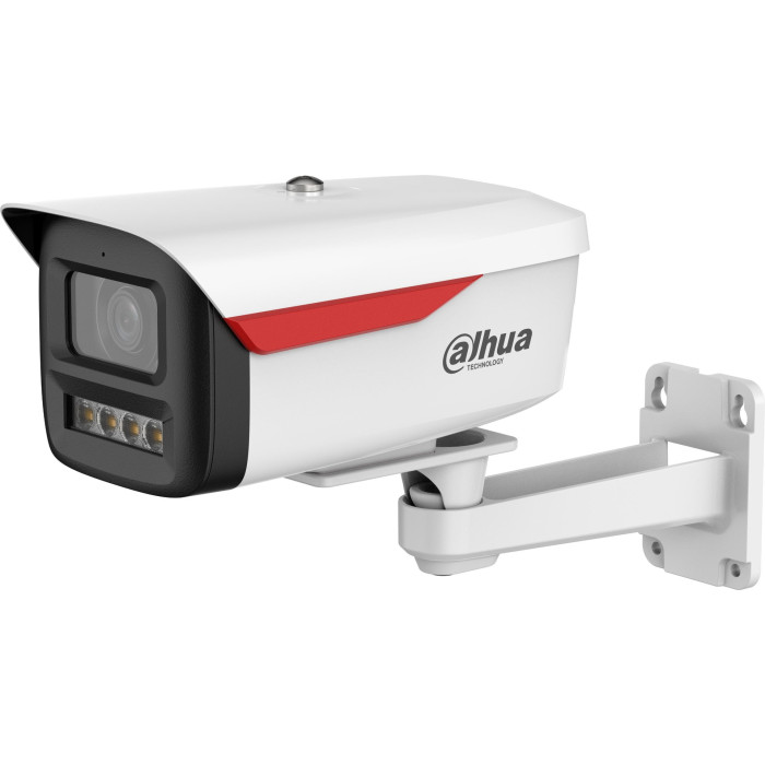 Kamera IP DAHUA IPC-HFW2449M-S-LED-0600B-B-PRO
