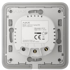 AJAX Włącznik światła LightCore gang vertical