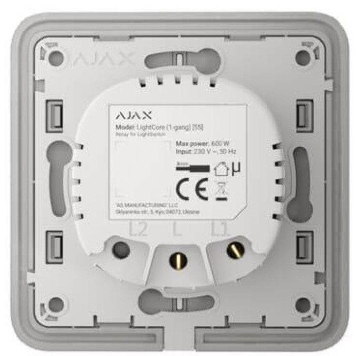 AJAX Włącznik światła LightCore (2-gang) vertical