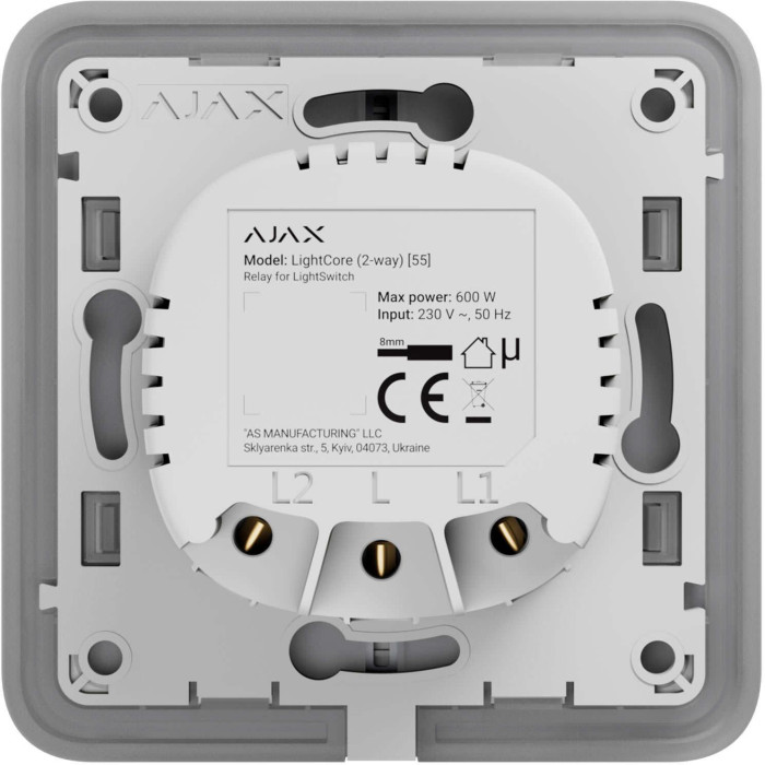 AJAX Włącznik światła LightCore (2-way) vertical