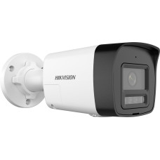 Kamera IP Hikvision DS-2CD1043G2-LIUF/SL 4mm PL