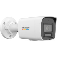 Kamera IP Hikvision DS-2CD1067G2H-LIU 2.8mm PL