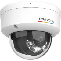 Kamera IP Hikvision DS-2CD1167G2H-LIU 4mm PL