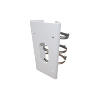 UCHWYT HIKVISION DS-1475ZJ-SUS