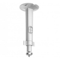 Uchwyt Hikvision DS-1299ZJ
