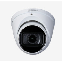 KAMERA HDCVI DAHUA HAC-HDW1231T-Z-A-2712