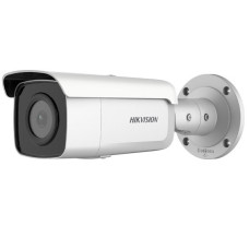 KAMERA IP HIKVISION DS-2CD2T26G2-4I (2.8mm) (D)