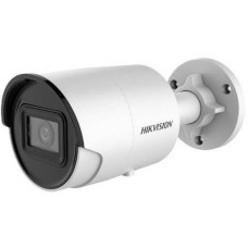 KAMERA IP HIKVISION DS-2CD2066G2-I (2.8mm) (C)