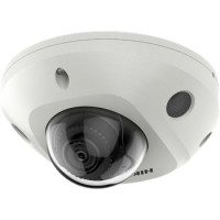 KAMERA IP HIKVISION DS-2CD2523G2-IS (2.8mm)
