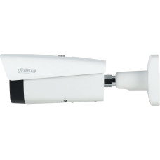 KAMERA TERMOWIZYJNA DAHUA TPC-BF2241-TB7F8-DW-S2