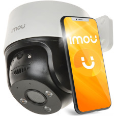 KAMERA IP IMOU Cruiser POE 4MP IPC-S41FAP x 4 sztuki