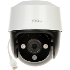 KAMERA IP IMOU Cruiser POE 4MP IPC-S41FAP x 4 sztuki