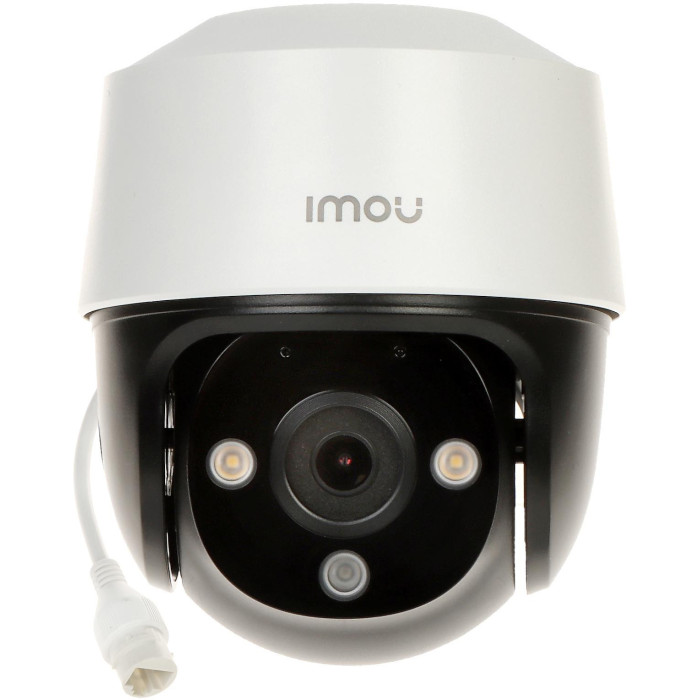 KAMERA IP IMOU Cruiser POE 4MP IPC-S41FAP x 4 sztuki