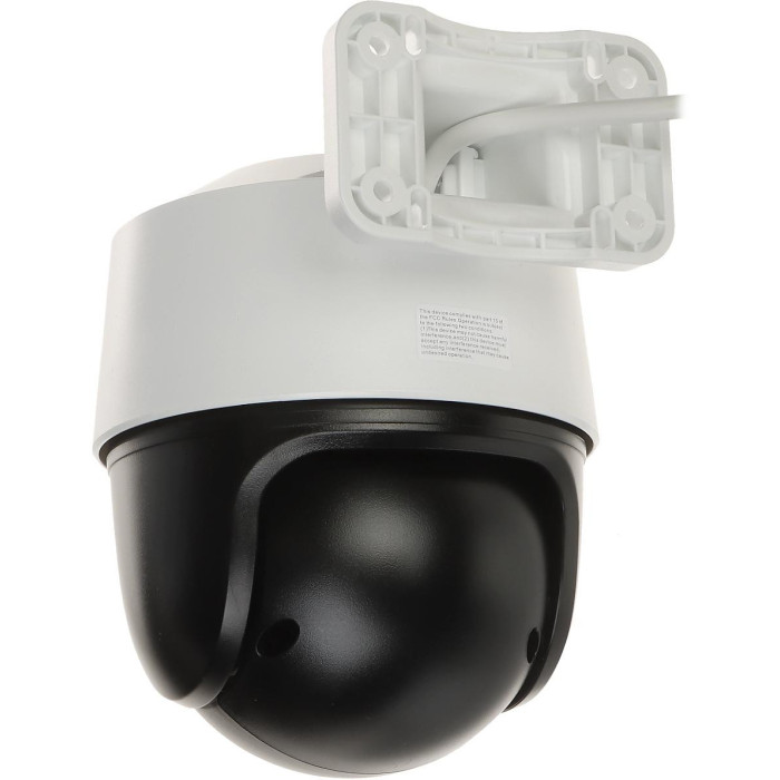 KAMERA IP IMOU Cruiser POE 4MP IPC-S41FAP x 4 sztuki
