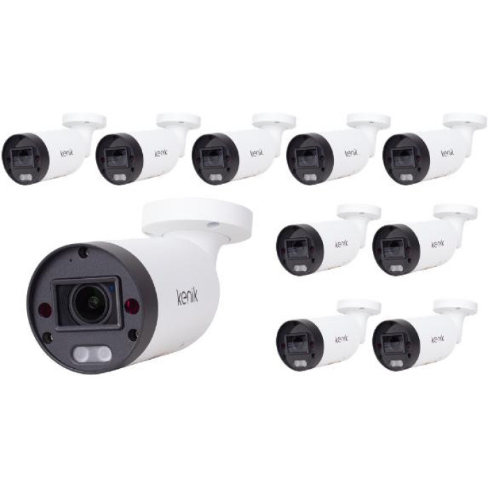 KAMERA IP KENIK KG-5370TZAS-IL Opakowanie zbiorcze 10szt.