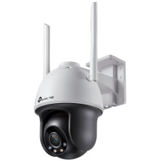 KAMERA TP-LINK VIGI C540-W (4mm, WiFi)