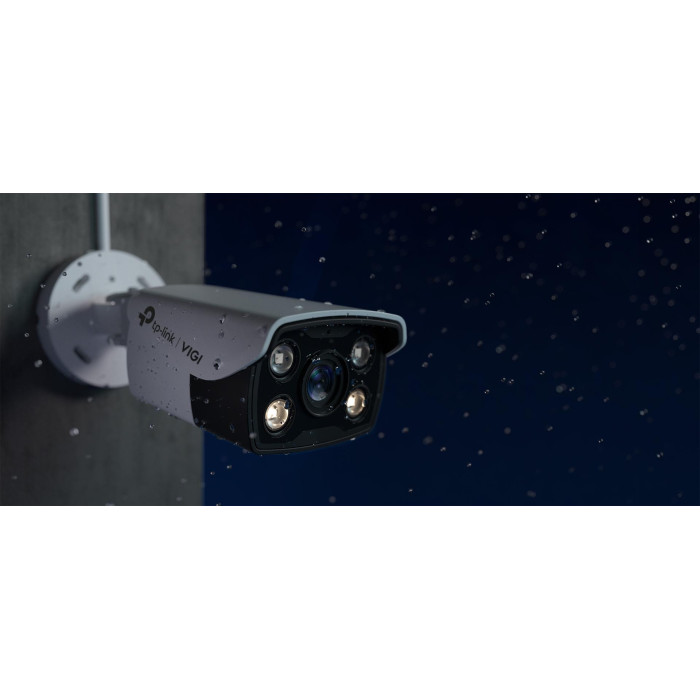 KAMERA TP-LINK VIGI C330 (6mm)