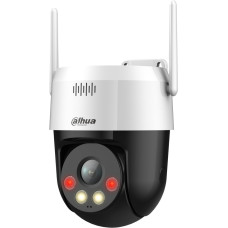 KAMERA IP DAHUA SD2A200HB-GN-AW-PV-0400-S2