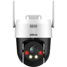 KAMERA IP DAHUA SD2A200HB-GN-AW-PV-0400-S2