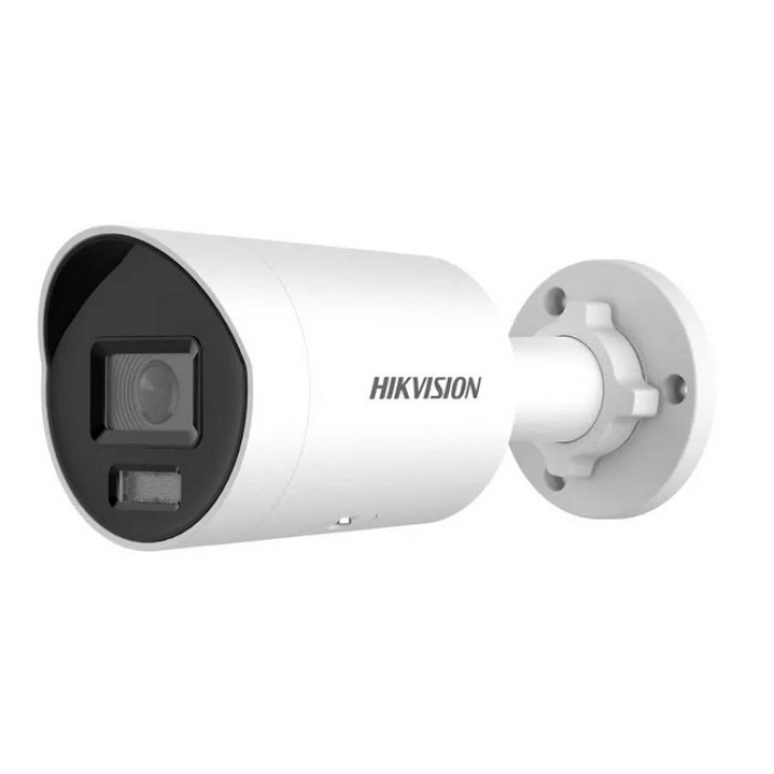 KAMERA IP HIKVISION DS-2CD2087G2H-LIU(2.8mm)(eF)
