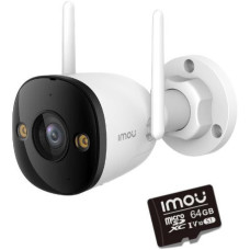 Zestaw 4 kamer IP Imou bullet 3 5MP z chmurami Imou Protect