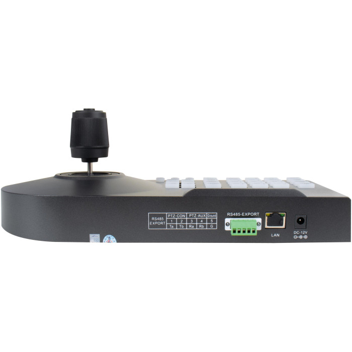 KLAWIATURA IP PTZ KENIK KG-KN1